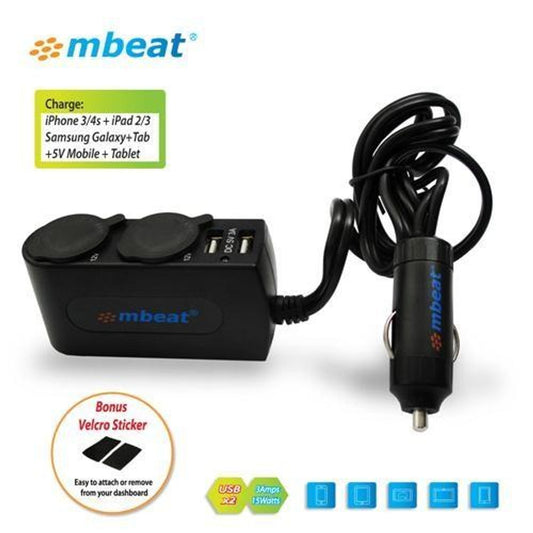 MB-USBC202 - mbeat 3A / 15W Dual Port USB and Dual Cigarette Lighter Car Charger